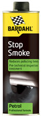 Противодымная присадка в бензин BARDAHL PETROL STOP SMOKE 0.3 л (2321B)