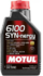 Моторное масло Motul 6100 Syn-nergy, 5W40 1 л (107975)