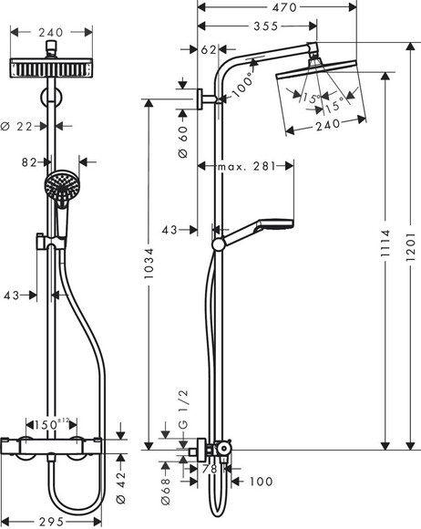 Душевая система HANSGROHE Crometta Е 240 1jet Showerpipe, с термостатом (27271000) изображение 3