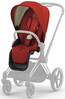 Cybex Priam (521002405)