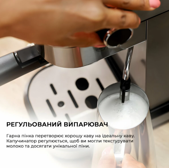 Кофеварка рожковая Cecotec Cafelizzia 790 Steel DUO (CCTC-01646) изображение 3