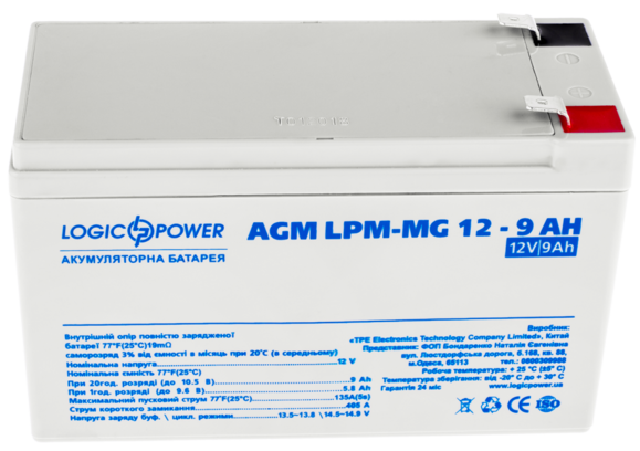 Акумулятор мультигелевий Logicpower AGM LPM-MG 12 - 9 AH фото 2