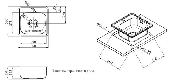 Кухонна мийка Kroner KRP Satin-3838, 0.6 мм (CV022756) фото 5