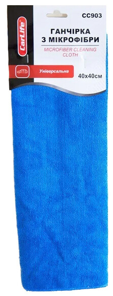 Ганчірка Carlife 40x40 см (синя) (CC903)