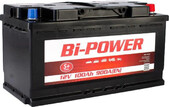 Автомобільний акумулятор BI-Power 12В, 100 Аг (KLVRW100-00)