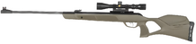 Пневматическая винтовка Gamo G-Magnum 1250 Jungle (3-9 X40), калибр 4.5 (6110061-J)