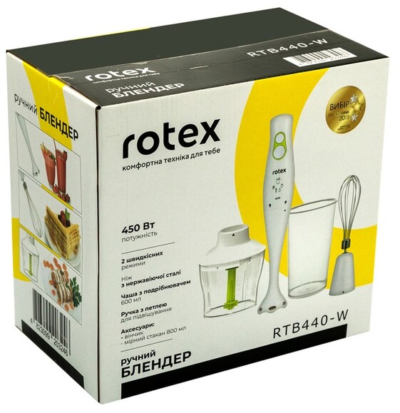 Блендер Rotex (RTB440-W) изображение 7