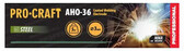 Сварочные электроды PROCRAFT AHO36, 3 мм, 5 кг (241885)