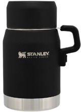 Термос для еды Stanley Master Foundry Black 0.5 л (6939236350730)