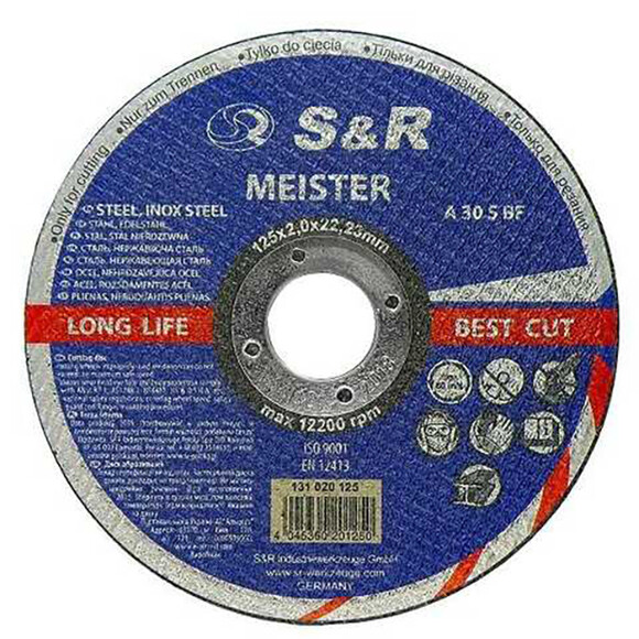Круг відрізний S & R Meister 125x2,0x22,2 мм по металу 25шт (131020125-SET)