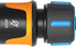 Конектор для шланга Fiskars LB30 13-15 мм з автостопом (1027080)