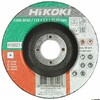 Отрезные диски Hitachi