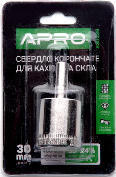 Трубчатое сверло с алмазным напылением 30 мм APRO (830326) изображение 3