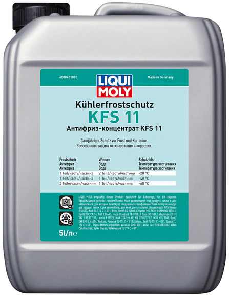 Концентрат антифриза LIQUI MOLY Kohlerfrostschutz KFS 2000 (G11), 5 л (21150)