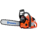 Фото - Husqvarna (9706504-15)