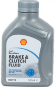 Тормозная жидкость SHELL Brake and Clutch fluid ESL DOT4, 500 мл (AT59H)