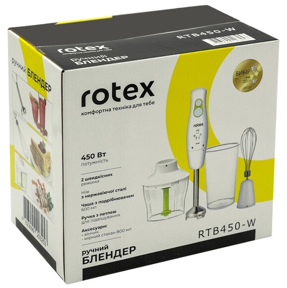 Блендер Rotex (RTB450-W) изображение 7