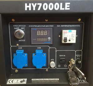 Бензиновый генератор Hyundai HY 7000LE изображение 2