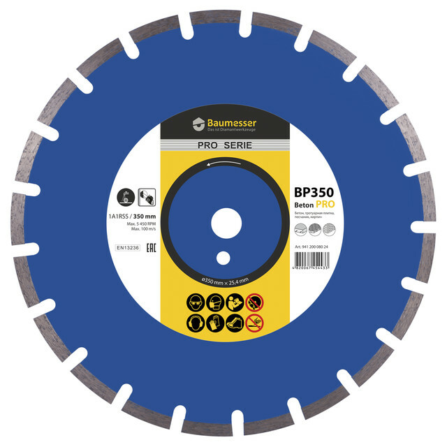 

Алмазный диск Baumesser Beton PRO 1A1RSS/C1-H 350x3,5/2,5x10x25,4-21 F4 (94120008024)