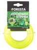 Леска для триммера Foresta квадратная, 2,4мм, 15м (67830005)