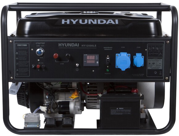 Бензиновий генератор Hyundai HHY 12500LE фото 2