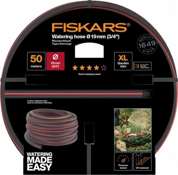Шланг садовый Fiskars 3/4" 19 мм 50 м Q4 (1027111) изображение 2