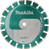 Алмазний диск Makita Diamak Plus 125мм (B-16916)