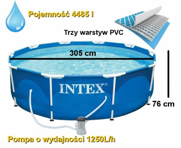 Каркасный бассейн Intex, 305х76 см (фильтр-насос 1250 л/час) (28202) изображение 3
