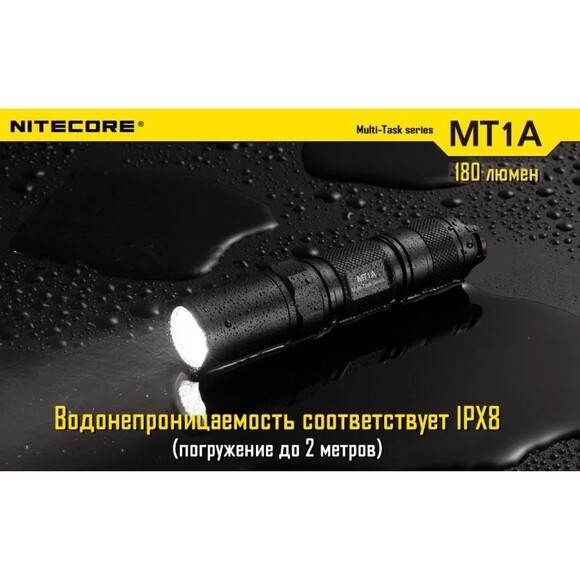 Кишеньковий ліхтар Nitecore MT1A (6-1070) фото 15