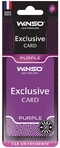 Ароматизатор для автомобіля Winso Card Exclusive Purple, картка (533150)