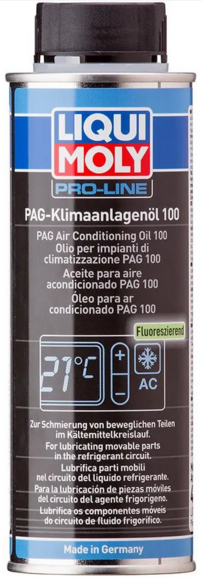 Олива для кондиціонерів LIQUI MOLY PAG 100 Klimaanlagenoil, 0.25 л (4089)