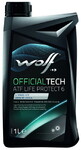 Трансмиссионное масло WOLF OFFICIALTECH ATF LIFE PROTECT 6, 1 л (8305900)