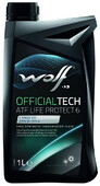 Трансмиссионное масло WOLF OFFICIALTECH ATF LIFE PROTECT 6, 1 л (8305900)