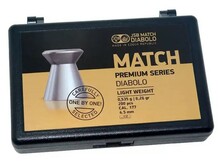 Пули пневматические JSB Match Premium HW, калибр 4.5 мм, 200 шт (1453.05.42)