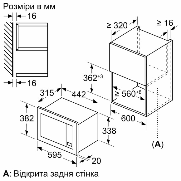 Микроволновая печь встраиваемая Bosch BFL623MW3 изображение 4