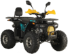 Forte ATV125P