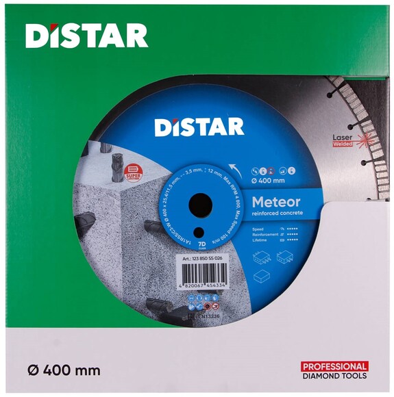 Алмазный диск Distar 1A1RSS/C3-W 400x3,5/2,5x12x25,4-28 F4 Meteor (12385055026) изображение 3