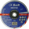Диск відрізний по металу S & R 230 x 2.0 x 22.2 мм A30S BF (131020230)