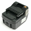 Аккумулятор PowerPlant для шуруповертов и электроинструментов HITACHI GD-HIT-14.4(C), 14.4 V, 4 Ah, LiIon (DV00PT0013)