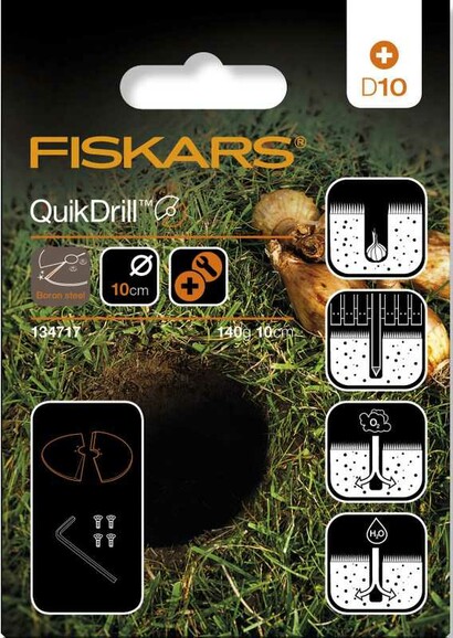 Дополнительные лезвия Fiskars S (1000637) изображение 2