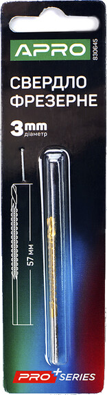 Сверло фрезерное APRO 3 мм (830645) изображение 2