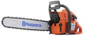 Бензопила Husqvarna 61 (9670623-18)