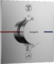 Термостат для душу HANSGROHE ShowerSelect Comfort E, прихований монтаж (15572000)