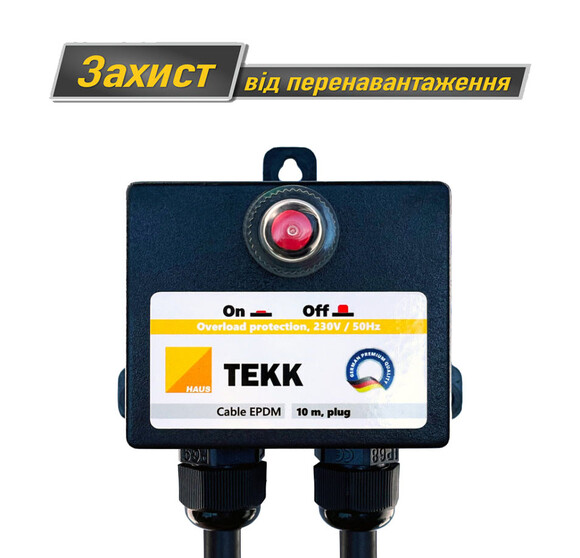 Дренажно-фекальний насос TEKK HAUS SDF 1.5-15 з фрезою та пультом керування (1000052) фото 3