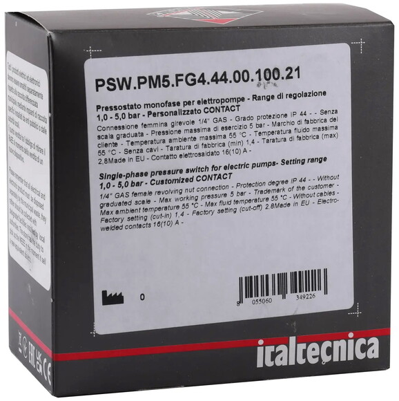 Реле давления Optima Italtecnica PM-5 G (24441) изображение 5