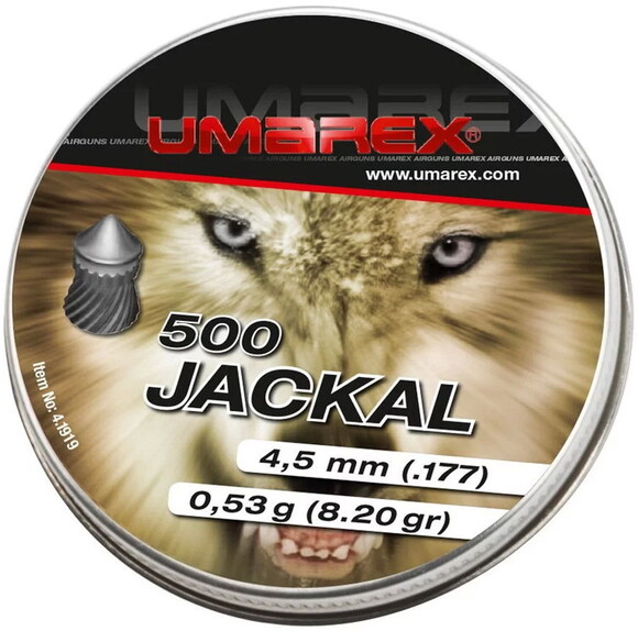 Свинцовые пули Umarex Jackal Pellets, 0.53 гр, калибр 4.5 (177), 500 шт (1003476)