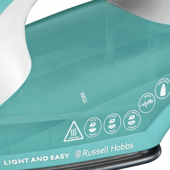 Утюг Russell Hobbs Light&Easy (26470-56) изображение 3