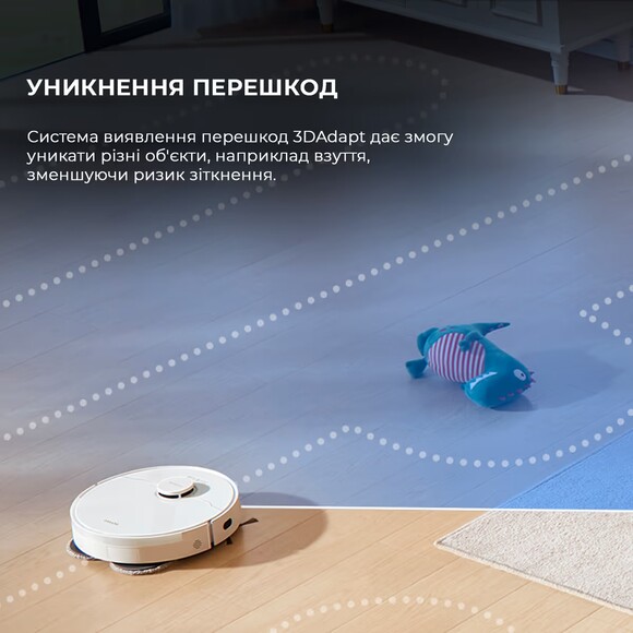 Робот-пылесос Dreame Robot Vacuum L10s Pro Gen2 (RLL42SDA) изображение 10