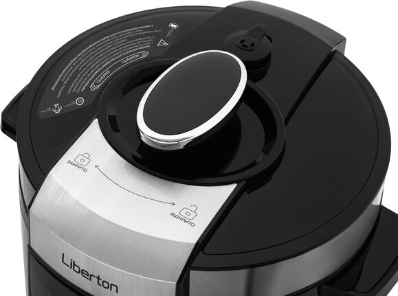 Мультиварка-скороварка Liberton LPC-4501 изображение 7