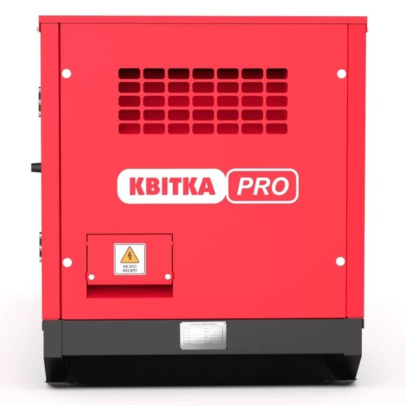 Дизельный генератор КВИТКА PRO DG150YCE (110-7137) изображение 5